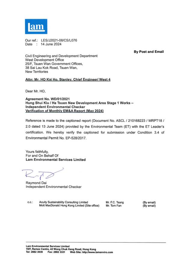 A close-up of a document

Description automatically generated